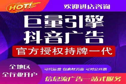 案例解析：SEM广告投放如何降低成本
